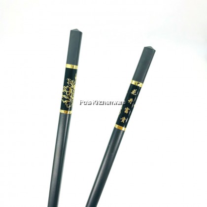 10 Pairs Chinese-Style Japanese Style Melamine Alloy Chopsticks 经典合金筷子Penyepit Cina - 0206201/QQ907G