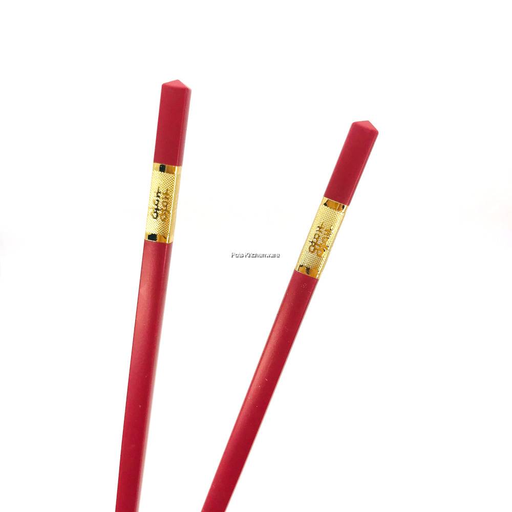 Supreme Chopstick Set Red 箸 file.webp