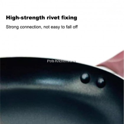 MyDot Non Stick Lightweight Frying Pan Stir Fry Pan Kuali Leper Tidak Melekat 不粘锅 - 0060-00
