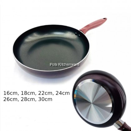 MyDot Non Stick Lightweight Frying Pan Stir Fry Pan Kuali Leper Tidak Melekat 不粘锅 - 0060-00