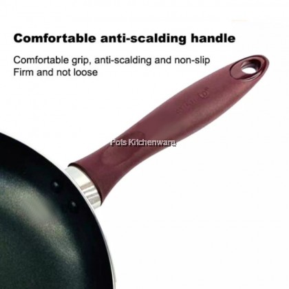 MyDot Non Stick Lightweight Frying Pan Stir Fry Pan Kuali Leper Tidak Melekat 不粘锅 - 0060-00