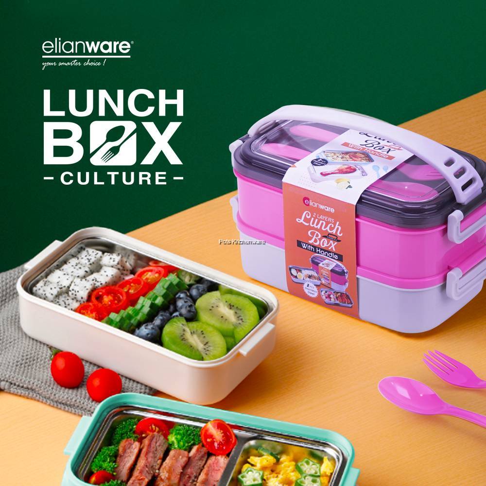 Elianware BPA FREE SUS304 Stainless Steel Lunch Box Food Container