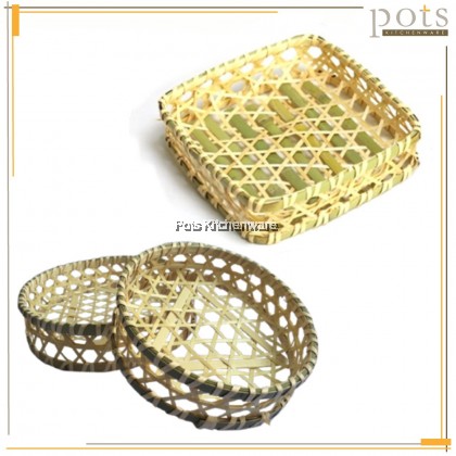 Handmade Bamboo Square Round Serving Wicker Basket Woven Snack Tray Steam Basket - BB508M