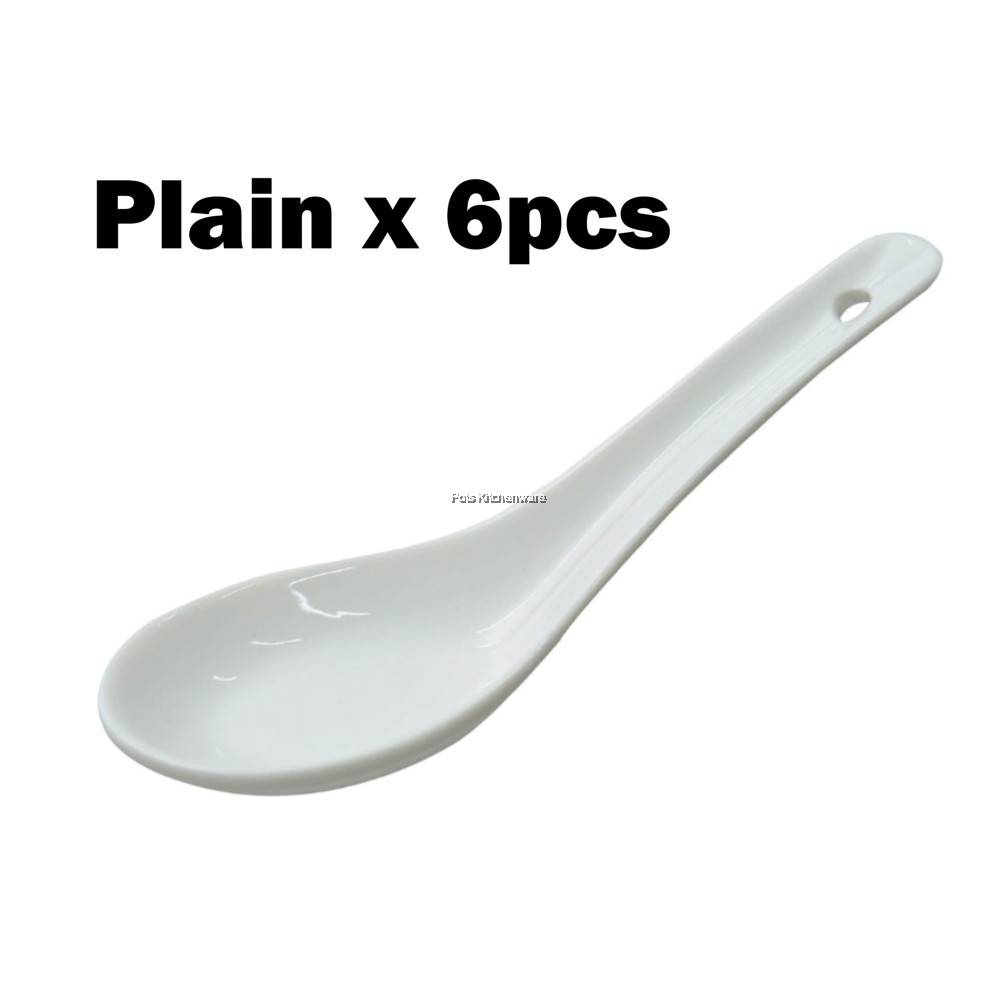 6pcs White Porcelain Ceramic Flat Bottom Extra Long Handle Chinese