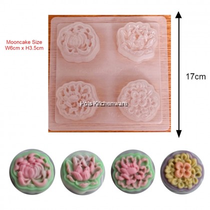 2pcs 4Holes 3D Jelly Pudding Mooncake Mold Agar Agar Mould Flower Moon Goldfish Fish FU福 Rose Hello Kitty Rose 花好月圆 - PL1003M