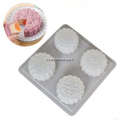 2pcs 4Holes 3D Jelly Pudding Mooncake Mold Agar Agar Mould Flower Moon Goldfish Fish FU福 Rose Hello Kitty Rose 花好月圆 - PL1003M