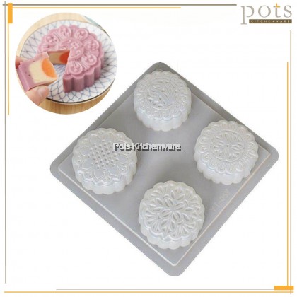 2pcs 4Holes 3D Jelly Pudding Mooncake Mold Agar Agar Mould Flower Moon Goldfish Fish FU福 Rose Hello Kitty Rose 花好月圆 - PL1003M