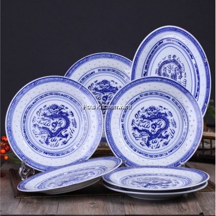 Porcelain Ceramic Chinese Nyonya Traditional Vintage Blue Dragon White Rice Grains Design Dining Plate 米通龙纹蓝白陶瓷盘子 - PC249M