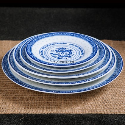 Porcelain Ceramic Chinese Nyonya Traditional Vintage Blue Dragon White Rice Grains Design Dining Plate 米通龙纹蓝白陶瓷盘子 - PC249M
