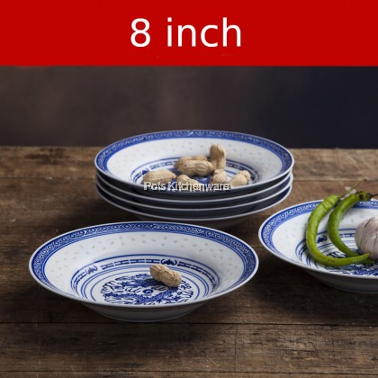 Porcelain Ceramic Chinese Nyonya Traditional Vintage Blue Dragon White Rice Grains Design Dining Plate 米通龙纹蓝白陶瓷盘子 - PC249M