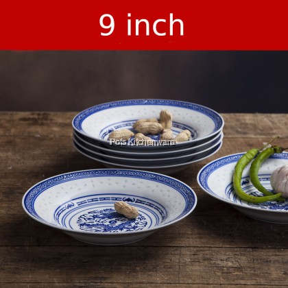 Porcelain Ceramic Chinese Nyonya Traditional Vintage Blue Dragon White Rice Grains Design Dining Plate 米通龙纹蓝白陶瓷盘子 - PC249M