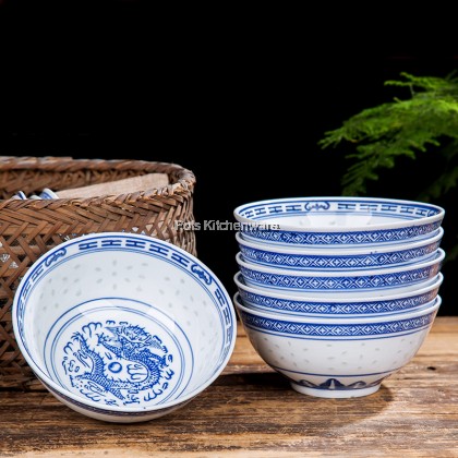 Porcelain Ceramic Chinese Nyonya Traditional Vintage Blue Dragon White Rice Grains Design Soup Dish Bowl Ladle Serving Spoon 米通龙陶瓷碗汤勺 - PC269M