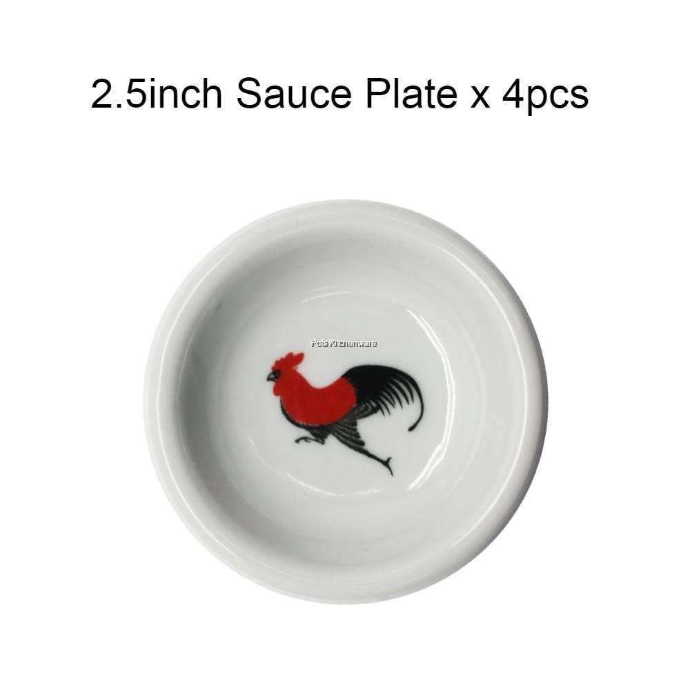 Cock Plate main image 1