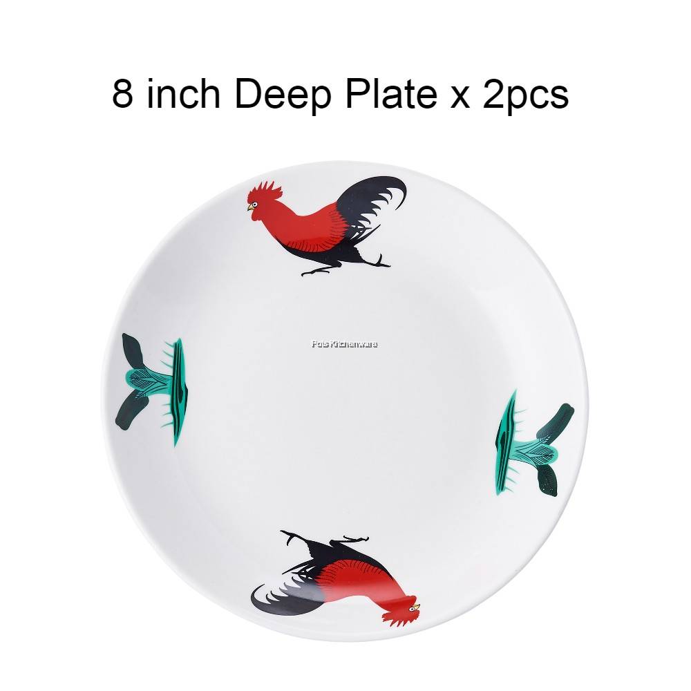 Cock Plate main image 0