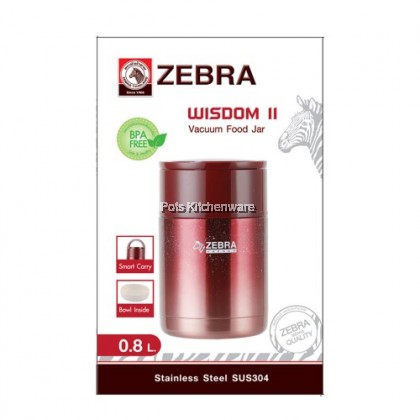 100% Original Zebra Thailand 泰国斑马牌 SUS304 Stainless Steel Wisdom II Keep Warm Vacuum Food Jar Container 保温壶 - Z152409M