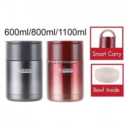 100% Original Zebra Thailand 泰国斑马牌 SUS304 Stainless Steel Wisdom II Keep Warm Vacuum Food Jar Container 保温壶 - Z152409M