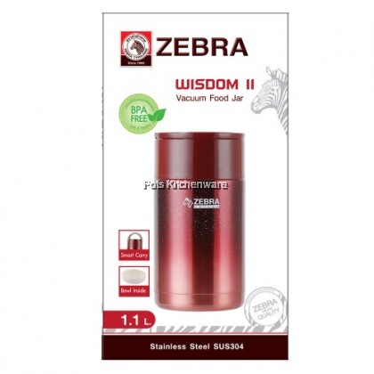 100% Original Zebra Thailand 泰国斑马牌 SUS304 Stainless Steel Wisdom II Keep Warm Vacuum Food Jar Container 保温壶 - Z152409M