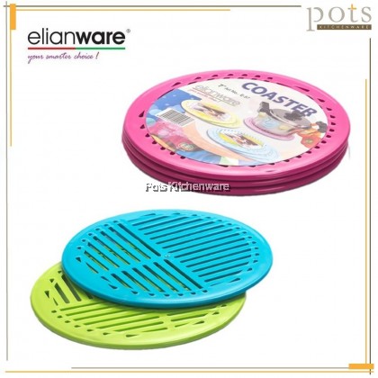 3pc-Set Elianware Plastic Coaster Table Mat Anti Slip Pelapik (7inch/8inch) - E57M 3pc-Set Elianware Plastic Coaster Table Mat Anti Slip Pelapik (7inch/8inch) - E57M