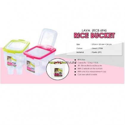 Lava 12kg Rice Bucket Container with Roller Measuring Scoop Rice Dispenser Bekas Beras 米桶 - RCB694