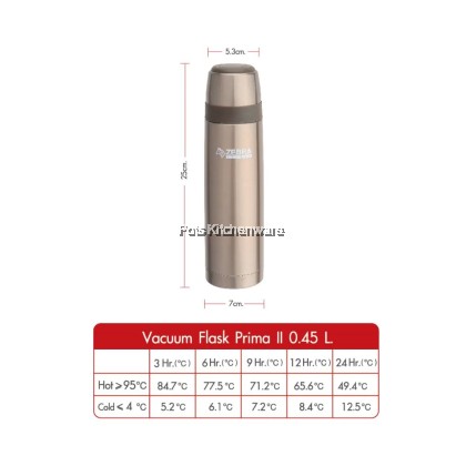 100% Original Zebra Thailand 泰国斑马牌 Stainless Steel SUS304 0.45L Prima II Vacuum Flask 保温壶保温杯- Z112953M