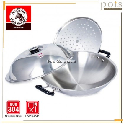 100% Original Zebra Thailand 泰国斑马牌 5ply Stainless Steel SUS304 Chinese Wok with Lid and Steaming Plate Steamer Tray Kuali 不锈钢炒锅 (38cm/42cm) - Z176201M 