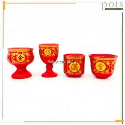 （五个一套）招财进宝金玉满堂陶瓷大红色金边拜神小茶杯高脚酒杯供奉茶杯高脚酒杯月光杯 Porcelain Praying Tea Cup - 179758M