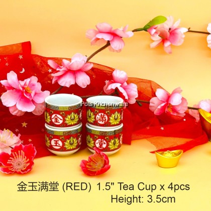 Porcelain Chinese Praying Tea Cup Bowl 陶瓷万寿无疆金玉满堂拜神茶杯拜神碗佛具用品 - PC359M