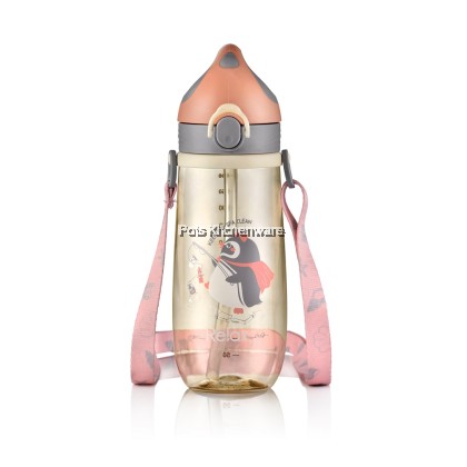 Relax BPA Free Safe for Kids Baby Toddler Straw Bottle with Handle Dishwasher Safe - D9900