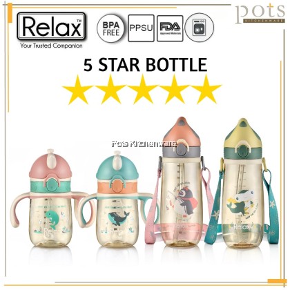 Relax BPA Free Safe for Kids Baby Toddler Straw Bottle with Handle Dishwasher Safe - D9900