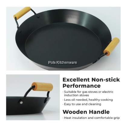 Home Perfect Stainless Steel Non Stick Sauce Pan, Wok, Fry Pan & Paella Pan ; Keluli Tahan Karat Tidak Melekat Kuali Sos,, Kuali Goreng & Kuali Paella  不锈钢不粘煎锅、 炒锅、酱锅和海鲜饭锅