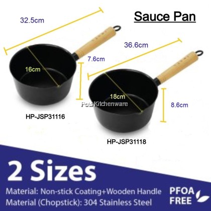 Home Perfect Stainless Steel Non Stick Sauce Pan, Wok, Fry Pan & Paella Pan ; Keluli Tahan Karat Tidak Melekat Kuali Sos,, Kuali Goreng & Kuali Paella  不锈钢不粘煎锅、 炒锅、酱锅和海鲜饭锅