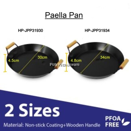 Home Perfect Stainless Steel Non Stick Sauce Pan, Wok, Fry Pan & Paella Pan ; Keluli Tahan Karat Tidak Melekat Kuali Sos,, Kuali Goreng & Kuali Paella  不锈钢不粘煎锅、 炒锅、酱锅和海鲜饭锅
