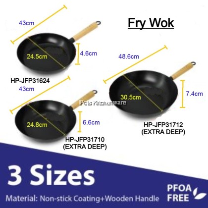 Home Perfect Stainless Steel Non Stick Sauce Pan, Wok, Fry Pan & Paella Pan ; Keluli Tahan Karat Tidak Melekat Kuali Sos,, Kuali Goreng & Kuali Paella  不锈钢不粘煎锅、 炒锅、酱锅和海鲜饭锅