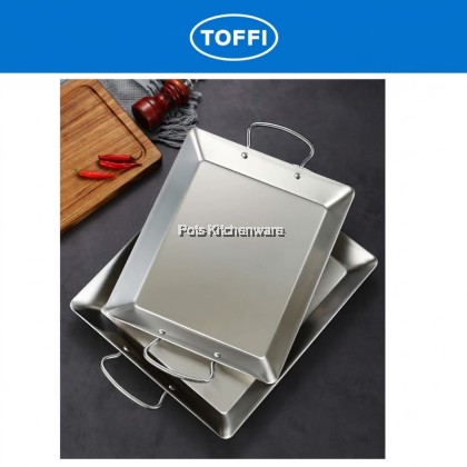 Toffi Stainless Steel Rectangular Serving Plate With Handle Pinggan Hidangan Keluli Tahan Karat不锈钢带手柄餐盘 Toffi Stainless Steel Rectangular Serving Plate With Handle Pinggan Hidangan Keluli Tahan Karat不锈钢带手柄餐盘