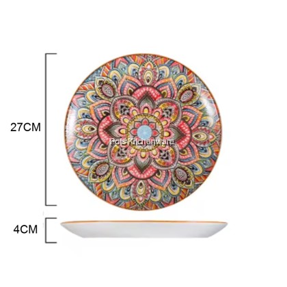 Orange Color Bohemia Porcelain Ceramic Bowl Plate; Porselin Seramik Pinggan Mangkuk; 波西米亚陶瓷碗盘