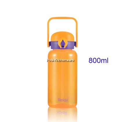 Relax Tritan BPA Free 800ml 1200ml Kids Water Bottle Tumbler; Botol Air Kanak-kanak; 儿童小孩水壶水罐