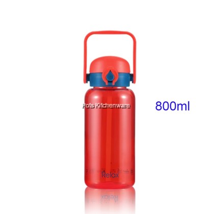Relax Tritan BPA Free 800ml 1200ml Kids Water Bottle Tumbler; Botol Air Kanak-kanak; 儿童小孩水壶水罐