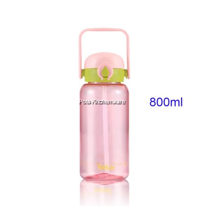 Relax Tritan BPA Free 800ml 1200ml Kids Water Bottle Tumbler; Botol Air Kanak-kanak; 儿童小孩水壶水罐