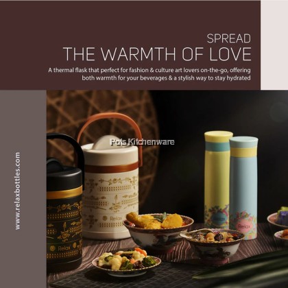 Relax SUS 304 Stainless Steel 500ml Thermal Flask Peranakan; Keluli Tahan Karat Kelalang Terma Peranakan; 304不锈钢娘惹风格保温瓶