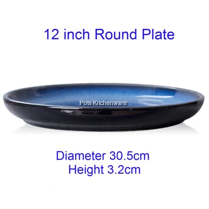 Porcelain Sky Blue Round Soup Bowl Plate; Pinggan Mangkuk Sup Bulat Biru Langit Porcelain; 瓷天蓝色圆形汤碗盘