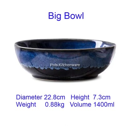 Porcelain Sky Blue Round Soup Bowl Plate; Pinggan Mangkuk Sup Bulat Biru Langit Porcelain; 瓷天蓝色圆形汤碗盘