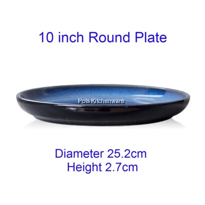 Porcelain Sky Blue Round Soup Bowl Plate; Pinggan Mangkuk Sup Bulat Biru Langit Porcelain; 瓷天蓝色圆形汤碗盘