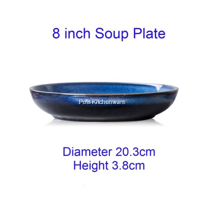 Porcelain Sky Blue Round Soup Bowl Plate; Pinggan Mangkuk Sup Bulat Biru Langit Porcelain; 瓷天蓝色圆形汤碗盘