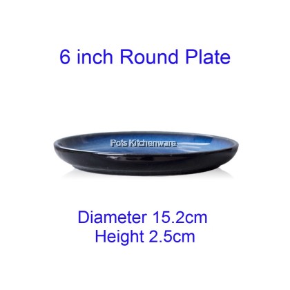 Porcelain Sky Blue Round Soup Bowl Plate; Pinggan Mangkuk Sup Bulat Biru Langit Porcelain; 瓷天蓝色圆形汤碗盘