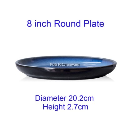 Porcelain Sky Blue Round Soup Bowl Plate; Pinggan Mangkuk Sup Bulat Biru Langit Porcelain; 瓷天蓝色圆形汤碗盘