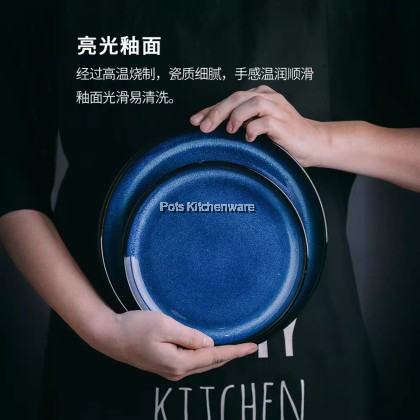 Porcelain Sky Blue Round Soup Bowl Plate; Pinggan Mangkuk Sup Bulat Biru Langit Porcelain; 瓷天蓝色圆形汤碗盘