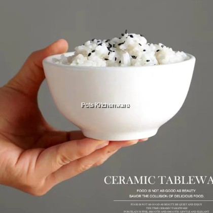 White Porcelain Luo Han Bowl Rice Bowl, Porselin Mangkuk Nasi Warna Putih 白色陶瓷米饭碗罗汉碗