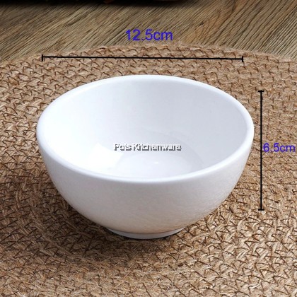 White Porcelain Luo Han Bowl Rice Bowl, Porselin Mangkuk Nasi Warna Putih 白色陶瓷米饭碗罗汉碗