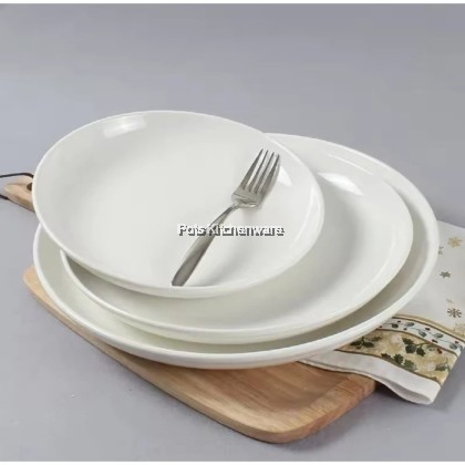 White Porcelain Rice/Fruit Plate, Pinggan Nasi/Buah Porcelain Putih, 白瓷饭果盘