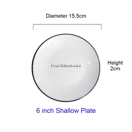 Home Ceramic Tableware, Plate Bowl Black Edge Series; Pinggan Mangkuk Seramik Rumah, 简约北欧碗碟套装家用陶瓷餐具餐具个性盘碗黑边系列